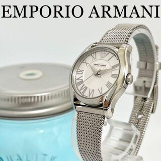 エンポリオアルマーニ(Emporio Armani)の81 エンポリオアルマーニ時計　レディース腕時計　シルバー　シンプル　上品　人気(腕時計)