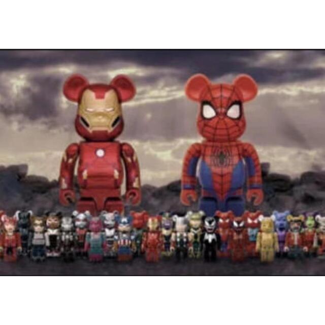 MARVEL HAPPYくじ マーベル ハッピーくじ BE@RBRICK