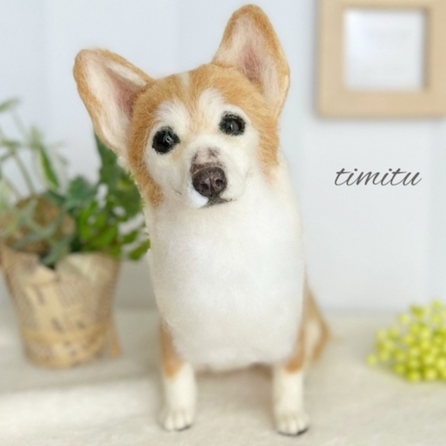 羊毛フェルト マスコット ぬいぐるみ チワワ 愛犬 オーダー