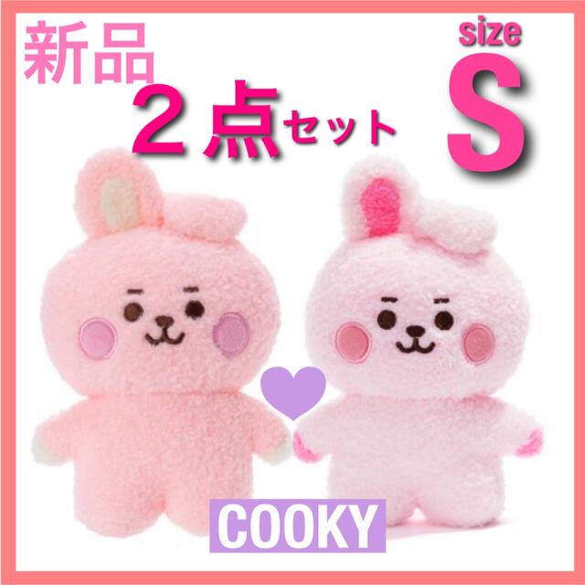 新品 たっとんベビー クッキー 2点セット 公式 Ｓ ぬいぐるみ Ｓサイズ