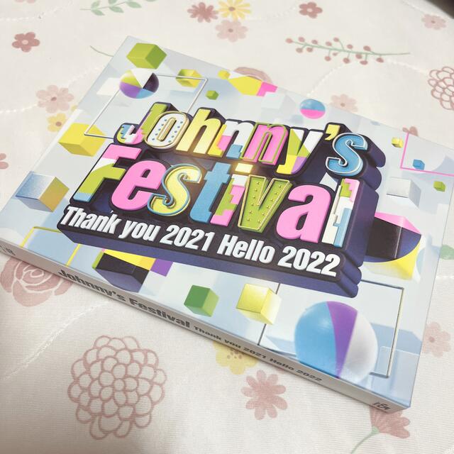 Johnny’s　Festival　～Thank　you　2021　Hello