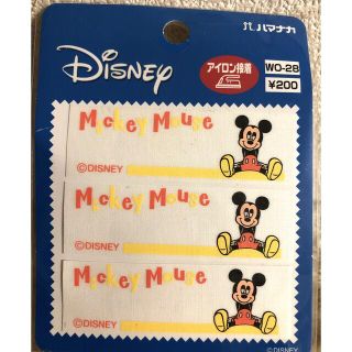 ディズニー(Disney)の新品　日本製　ハマナカ　ミッキー　ネームタグ(ネームタグ)