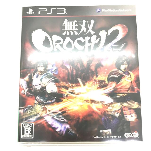 PlayStation2(プレイステーション2)の値下げ【4本】無双OROCHIシリーズ【無双OROCHI・魔王再臨・Z・2】 エンタメ/ホビーのゲームソフト/ゲーム機本体(家庭用ゲームソフト)の商品写真