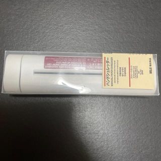 ムジルシリョウヒン(MUJI (無印良品))の無印良品  ハンドシュレッダー(オフィス用品一般)