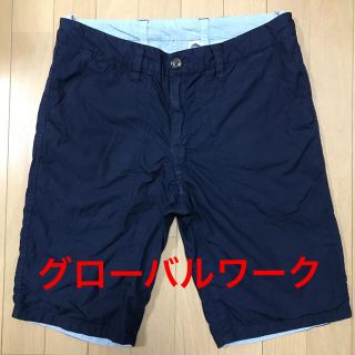 グローバルワーク(GLOBAL WORK)のGLOBAL WORK ハーフパンツ M リバーシブル グローバルワーク(ショートパンツ)