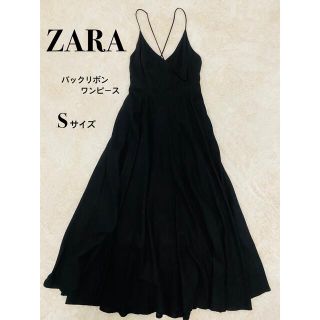 ザラ(ZARA)のZARA バックリボンワンピース(ロングワンピース/マキシワンピース)