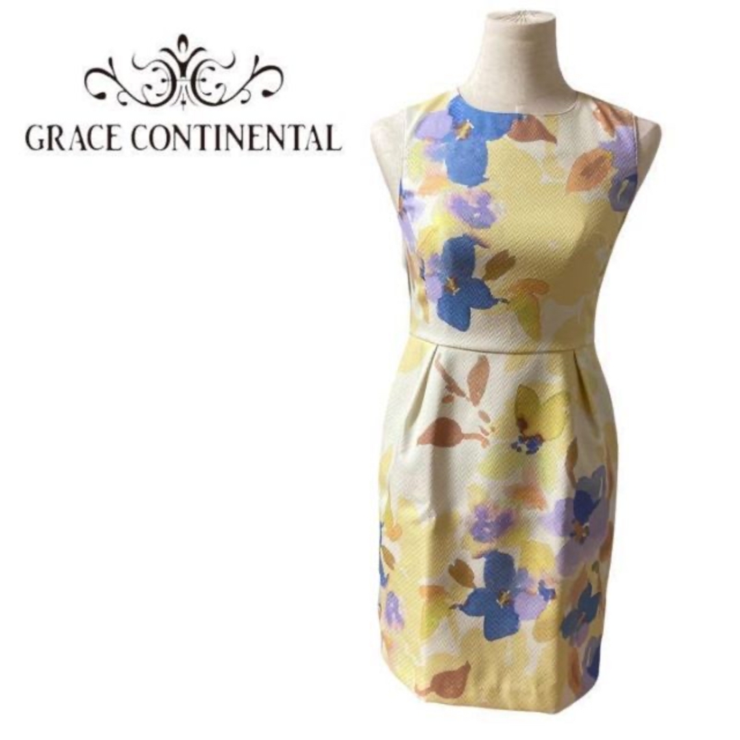 GRACE CONTINENTAL - グレースコンチネンタル　ワンピース　イエロー　黄色　花柄　水彩