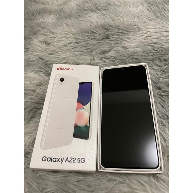 特売イチオリーズ Galaxy A22 5G 64GB ホワイト SC-56B 新品未使用 sim ...