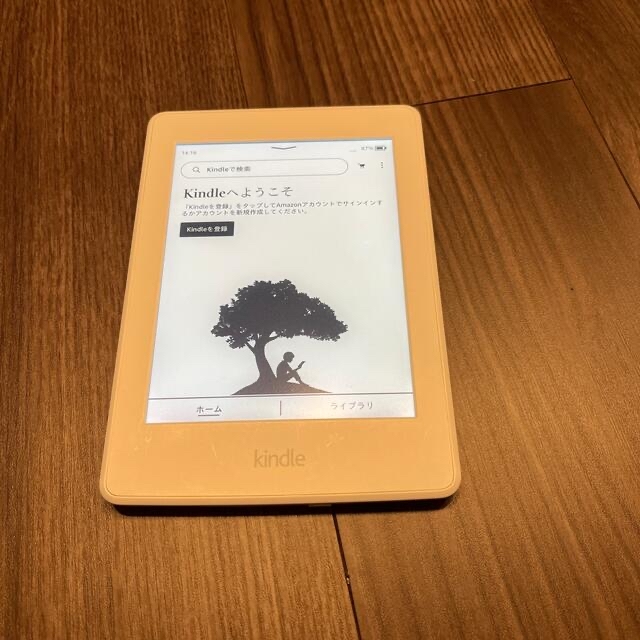 Kindle Paperwhite 第7世代 4GB ホワイト