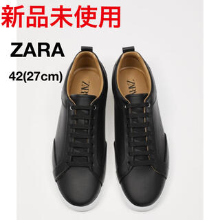 ザラ(ZARA)の新品未使用　ZARA ザラ  レザースニーカー　42 27cm(スニーカー)