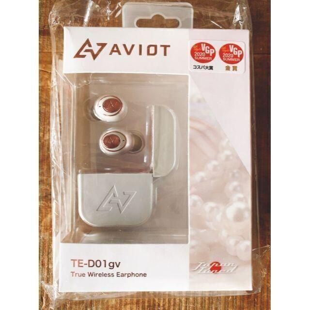AVIOT TE-D01gv Bluetooth ワイヤレスイヤホン パール スマホ/家電/カメラのオーディオ機器(ヘッドフォン/イヤフォン)の商品写真