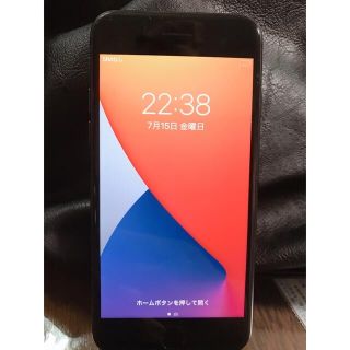 アイフォーン(iPhone)のiPhone8 64GB⭐︎本体(携帯電話本体)