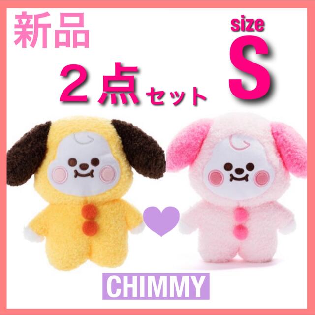 BT21 たっとん ぬいぐるみ Sサイズ COOKY