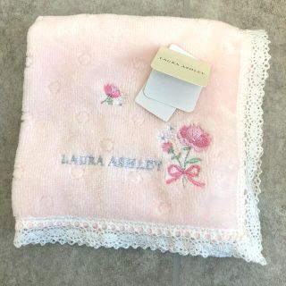 ローラアシュレイ(LAURA ASHLEY)のLAURA ASHLEY ローラアシュレイ タオルハンカチ ハンカチ(ハンカチ)