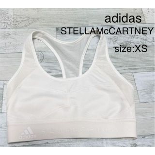 アディダスバイステラマッカートニー(adidas by Stella McCartney)のアディダス ステラマッカートニー adidas スポーツブラ ブラ トレーニング(その他)