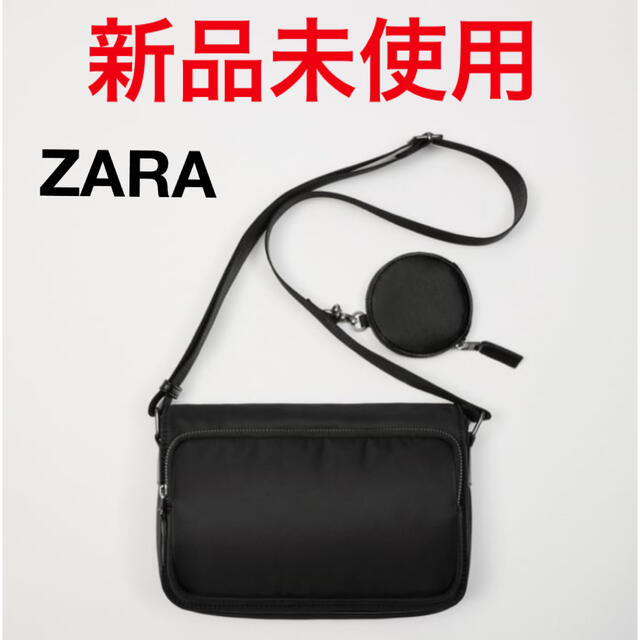 ZARA(ザラ)の新品未使用　ZARA ザラ  クロスボディバッグ　ブラック メンズのバッグ(ボディーバッグ)の商品写真