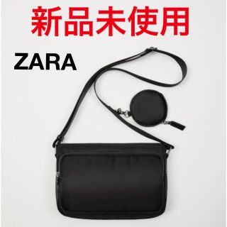 ザラ(ZARA)の新品未使用　ZARA ザラ  クロスボディバッグ　ブラック(ボディーバッグ)