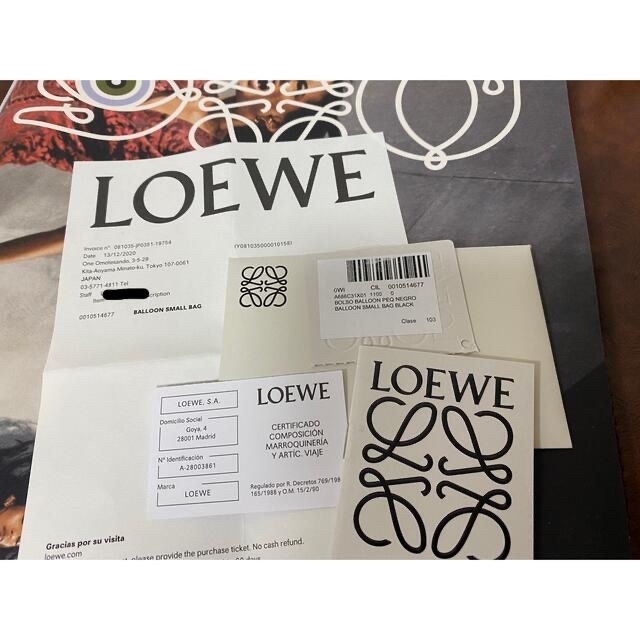 LOEWE(ロエベ)の【正規品美品】ロエベ　バルーンバッグ　スモール　ブラック　グレインドカーフ レディースのバッグ(ショルダーバッグ)の商品写真