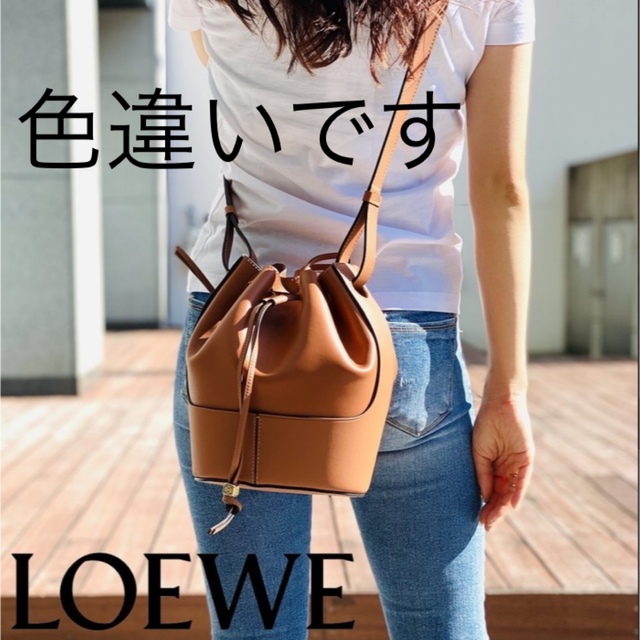LOEWE - 【正規品美品】ロエベ バルーンバッグ スモール ブラック グレ ...