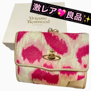 ヴィヴィアン(Vivienne Westwood) レオパード 財布(レディース)の通販