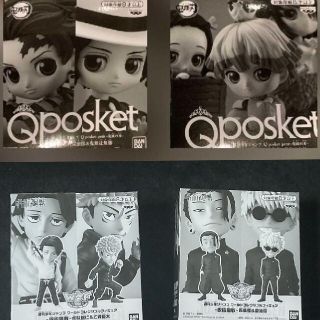 シュウエイシャ(集英社)の鬼滅の刃　応募者　Qposket　善逸　竈門　禰豆子　炭治郎　伊之助 呪術廻戦(キャラクターグッズ)