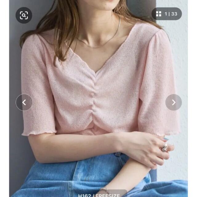 Kastane(カスタネ)のカスタネ　シャーリング レディースのトップス(Tシャツ(半袖/袖なし))の商品写真