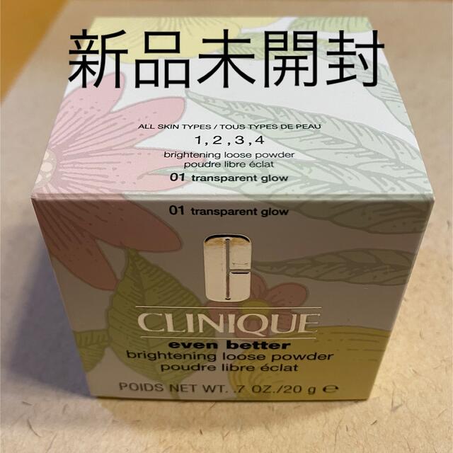 CLINIQUE(クリニーク)のCLINIQUE イーブン ベター ブライトニングルーフパウダーC 20g コスメ/美容のベースメイク/化粧品(フェイスパウダー)の商品写真