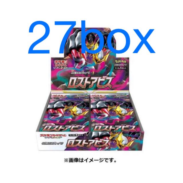 おすすめ】 - ポケモン ロストアビス シュリンク付き×27box box Box