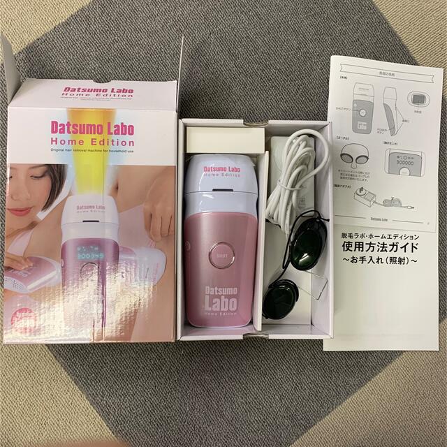 Datsumo Labo ホームエディション 脱毛器 DL001PINK脱毛タイプ