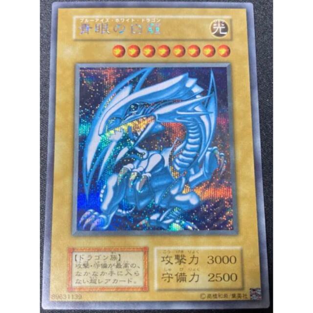 新品未開封】天野明展 物販購入特典 自撮り風トレーディング 新品未開封】天野明展 物販購入特典 自撮り風トレーディング