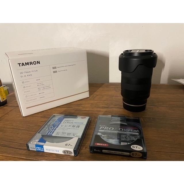 TAMRON 28-75F2.8 DI3 RXD(A036SE)