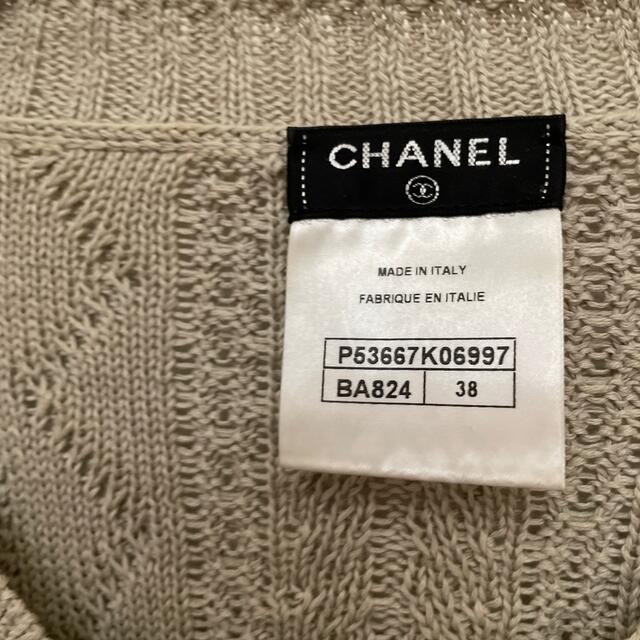 CHANEL♡カーディガン♡国内正規店購入♡お値下げ‼️ - カーディガン