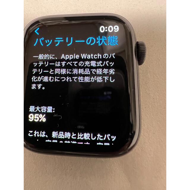 Apple Watch SE 44mm space grey