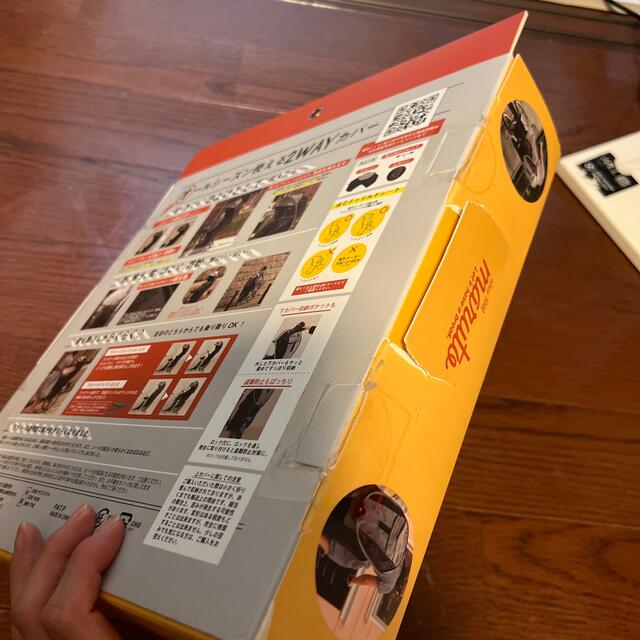 ミッキーさん専用 マルト 子乗せ自転車 シェル型レインカバー horo