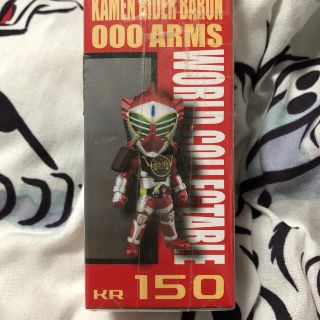 仮面ライダーバロン　オーズアームズ　(特撮)