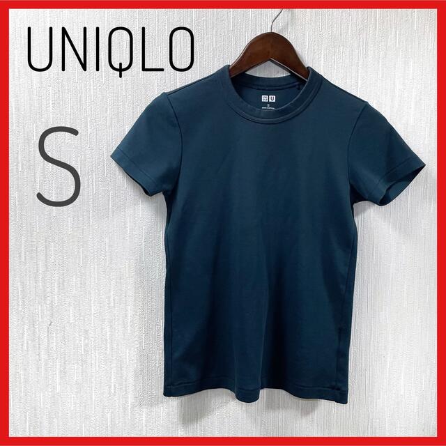 Uniqlo Uniqlo ユニクロ Tシャツ Sサイズの通販 By ルル S Shop ユニクロならラクマ Uniqlo Uniqlo ユニクロ Tシャツ Sサイズの通販 By ルル S Shop ユニクロならラクマ