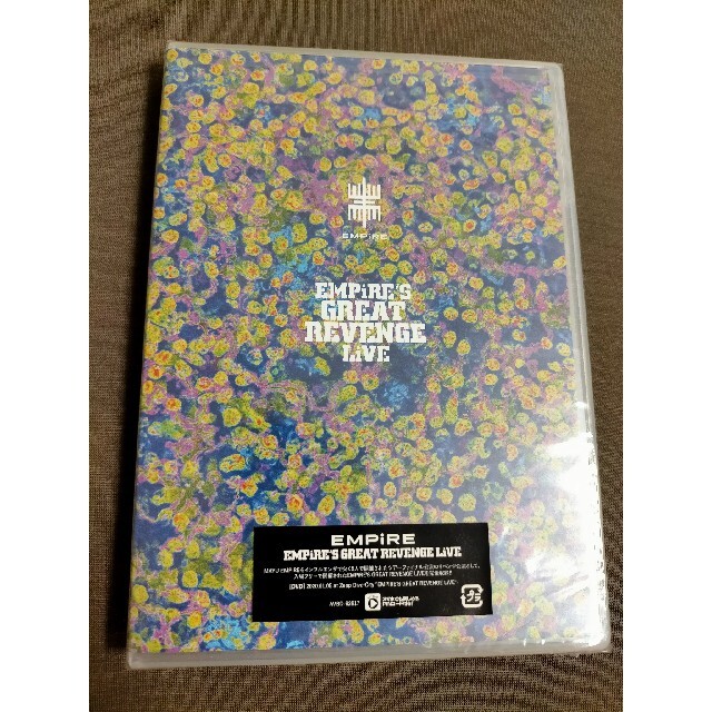 EMPiRE’S　GREAT　REVENGE　LiVE DVD エンタメ/ホビーのDVD/ブルーレイ(ミュージック)の商品写真