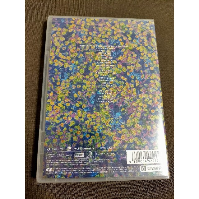 EMPiRE’S　GREAT　REVENGE　LiVE DVD エンタメ/ホビーのDVD/ブルーレイ(ミュージック)の商品写真