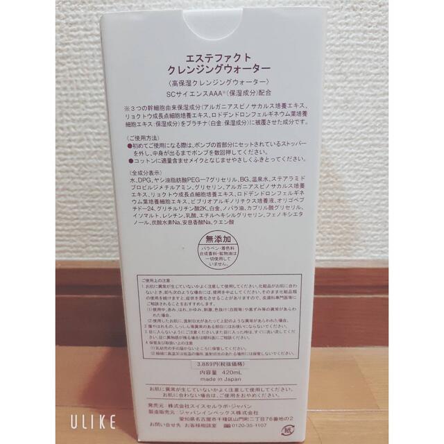 koma様専用の通販 by KEI's shop|ラクマ