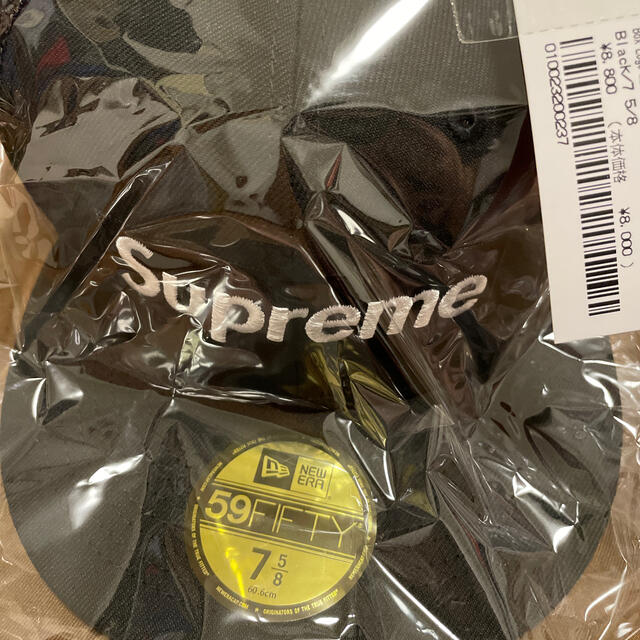 Supreme Box Logo Mesh Back New Era