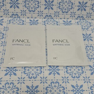 ファンケル(FANCL)のFANCL　ホワイトニング　マスクc　21ml×2枚(パック/フェイスマスク)