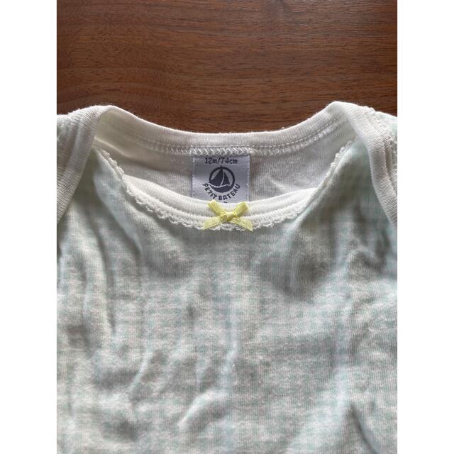 PETIT BATEAU(プチバトー)のPETIT BATEAU肌着 ロンパース 3点セット キッズ/ベビー/マタニティのベビー服(~85cm)(ロンパース)の商品写真