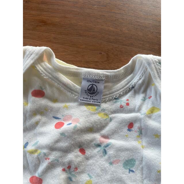 PETIT BATEAU(プチバトー)のPETIT BATEAU肌着 ロンパース 3点セット キッズ/ベビー/マタニティのベビー服(~85cm)(ロンパース)の商品写真