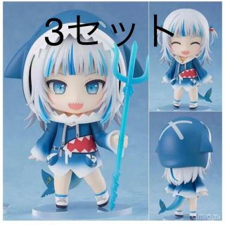 グッドスマイルカンパニー(GOOD SMILE COMPANY)のねんどろいど ホロライブプロダクション がうる・ぐら(キャラクターグッズ)