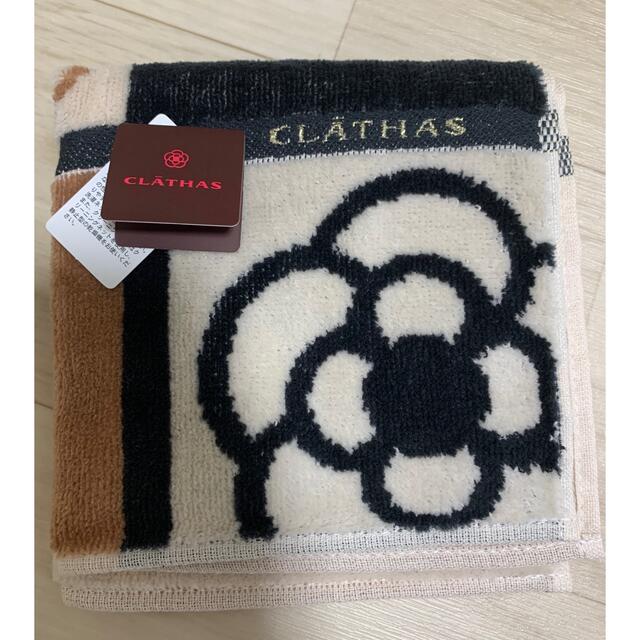 CLATHAS(クレイサス)の【新品】ハンドタオル＊CLATHAS レディースのファッション小物(ハンカチ)の商品写真