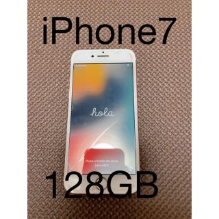 アイフォーン(iPhone)のiPhone7 128GB 傷あり　ローズゴールド(スマートフォン本体)