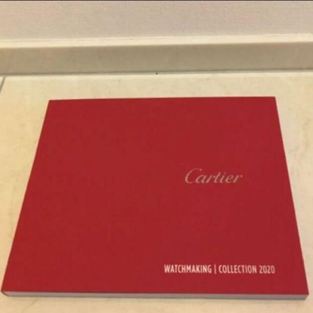 Cartier(カルティエ)のカルティエ　カタログ　腕時計 エンタメ/ホビーの雑誌(ファッション)の商品写真