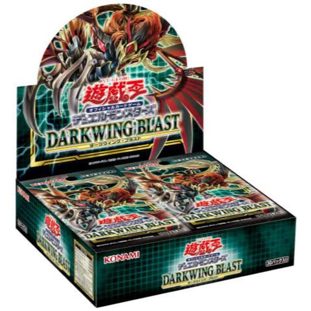 DARKWING BLAST ダークウィングブラスト 1カートン 24Box 初