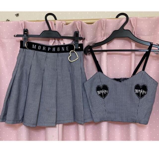 モルフィン セットアップ - cna.gob.bo モルフィン セットアップ - cna.gob.bo