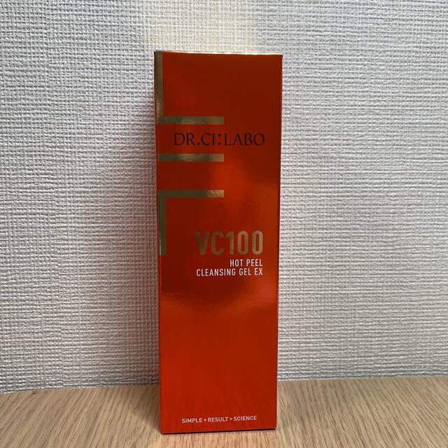 Dr.Ci Labo(ドクターシーラボ)のドクターシーラボ VC100ホットピールクレンジングゲルEX 150g コスメ/美容のスキンケア/基礎化粧品(クレンジング/メイク落とし)の商品写真